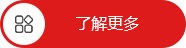 青島同創(chuàng  )包裝器材有限公司